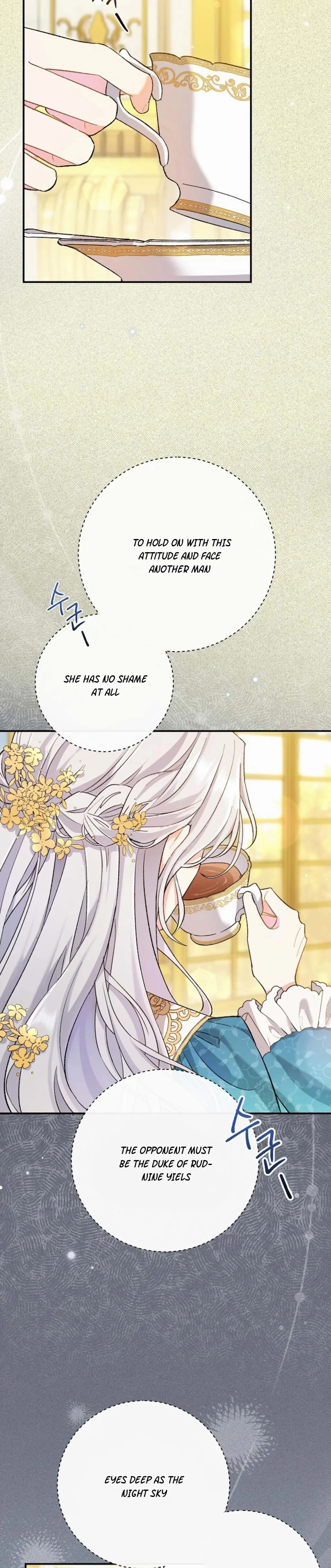 The Villain’s Match Is Too Perfect Chapter 1 - Page 1