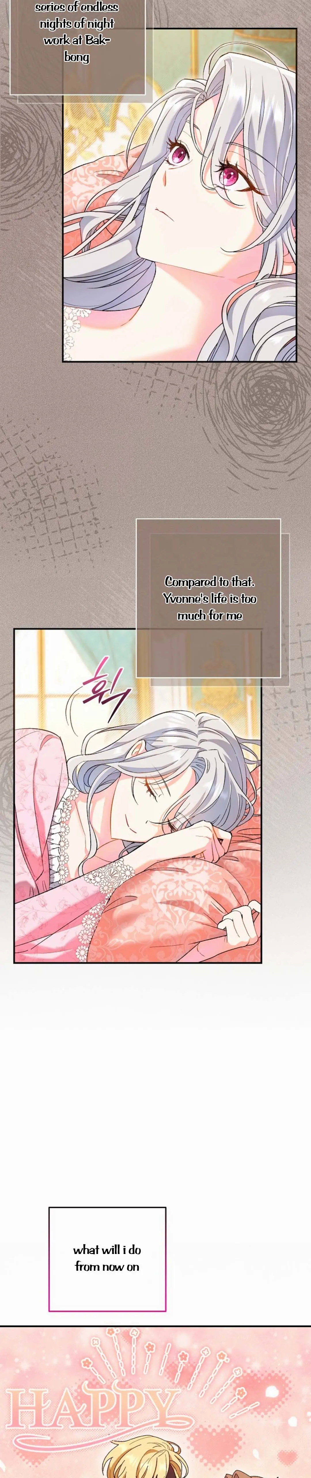 The Villain’s Match Is Too Perfect Chapter 1 - Page 24