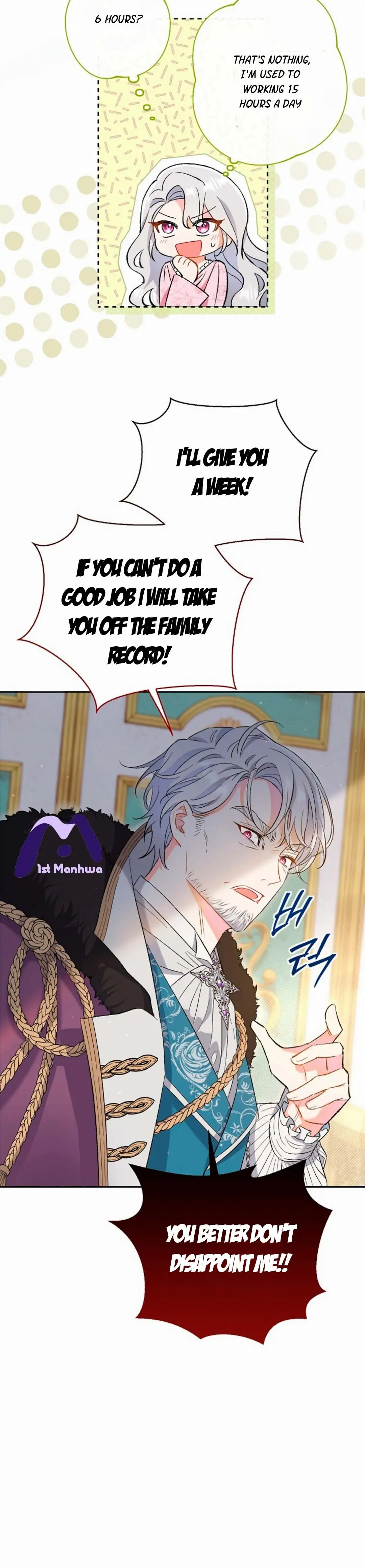 The Villain’s Match Is Too Perfect Chapter 1 - Page 34