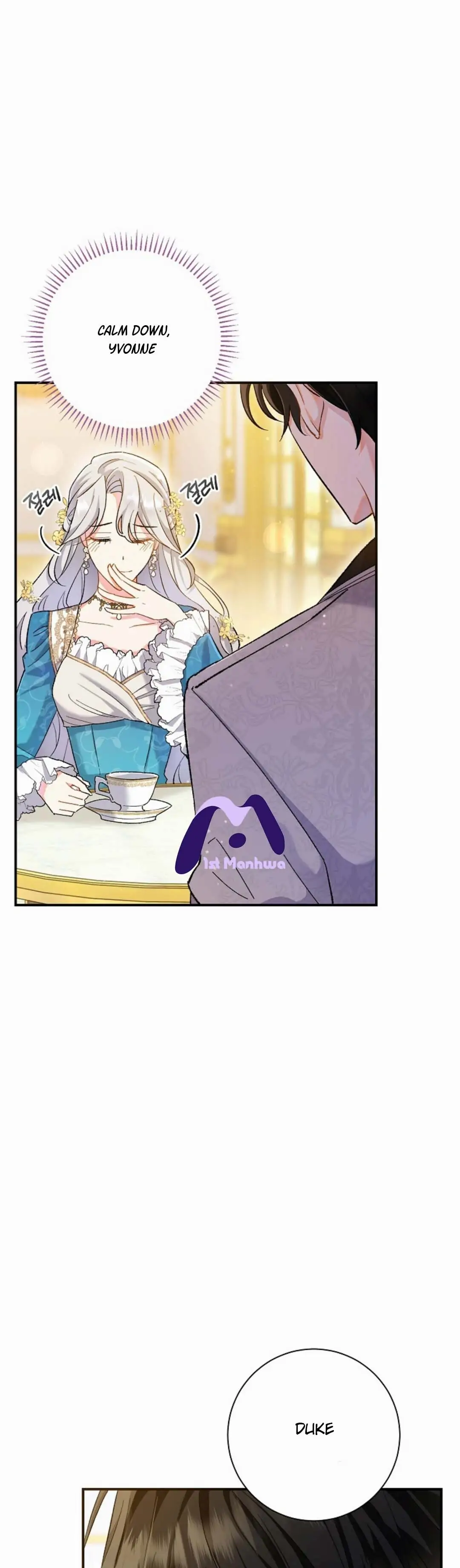 The Villain’s Match Is Too Perfect Chapter 1 - Page 5