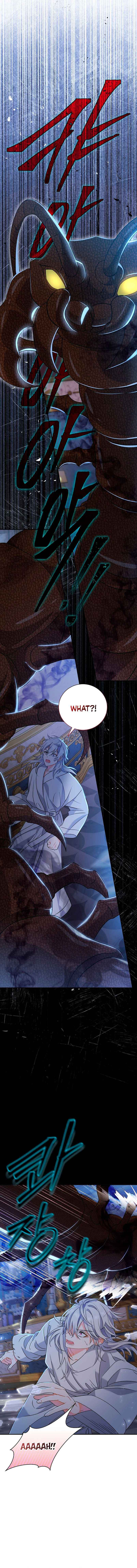 The Villain’s Match Is Too Perfect Chapter 12 - Page 1