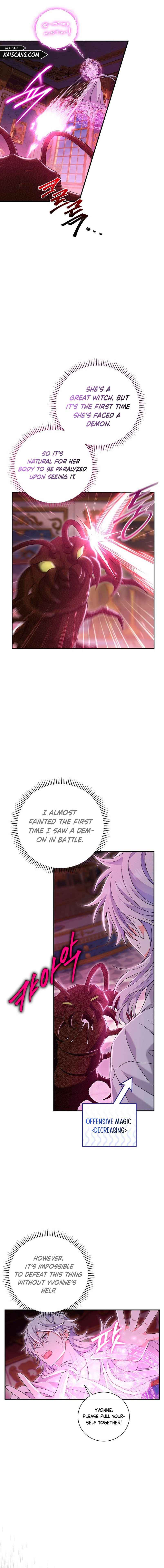 The Villain’s Match Is Too Perfect Chapter 12 - Page 11