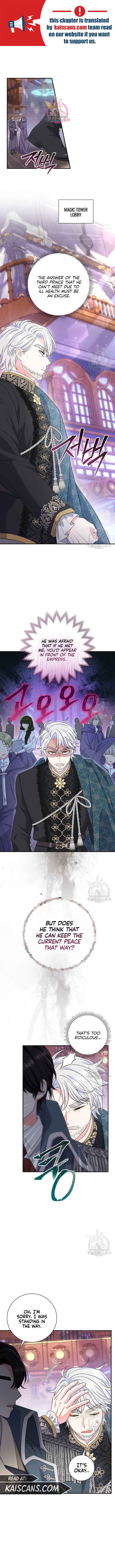 The Villain’s Match Is Too Perfect Chapter 15 - Page 0
