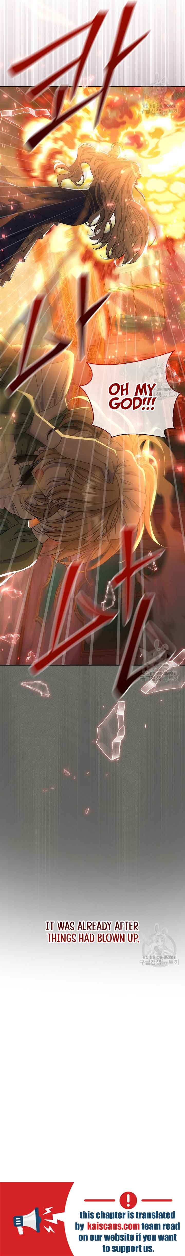 The Villain’s Match Is Too Perfect Chapter 16 - Page 15