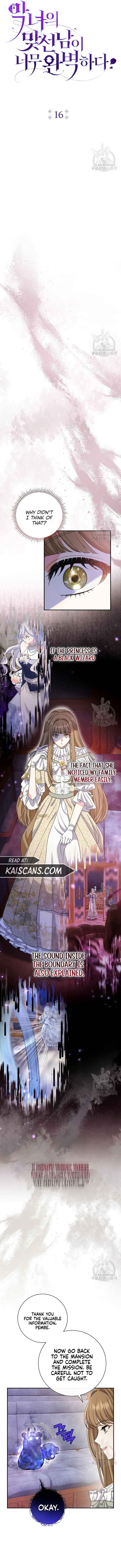 The Villain’s Match Is Too Perfect Chapter 16 - Page 4