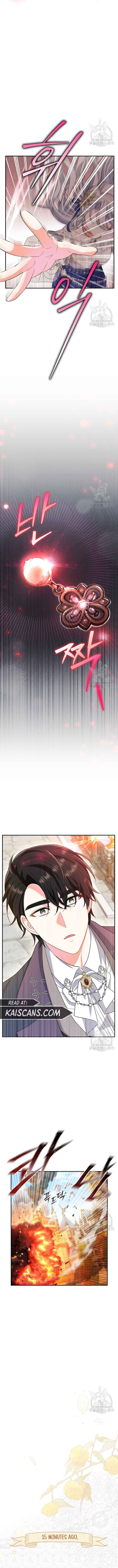The Villain’s Match Is Too Perfect Chapter 16 - Page 7