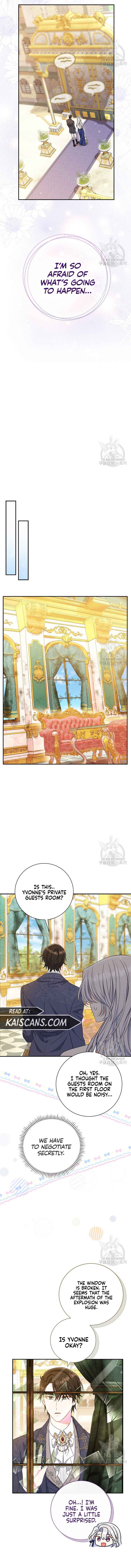 The Villain’s Match Is Too Perfect Chapter 17 - Page 12