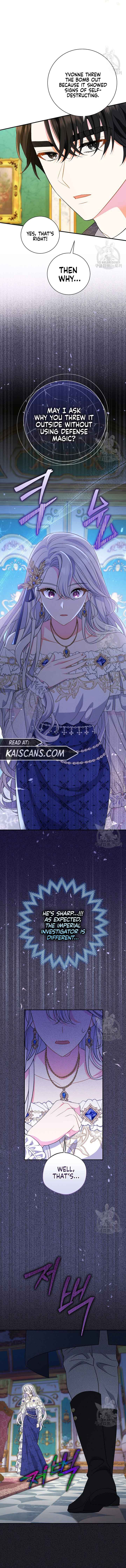 The Villain’s Match Is Too Perfect Chapter 17 - Page 14