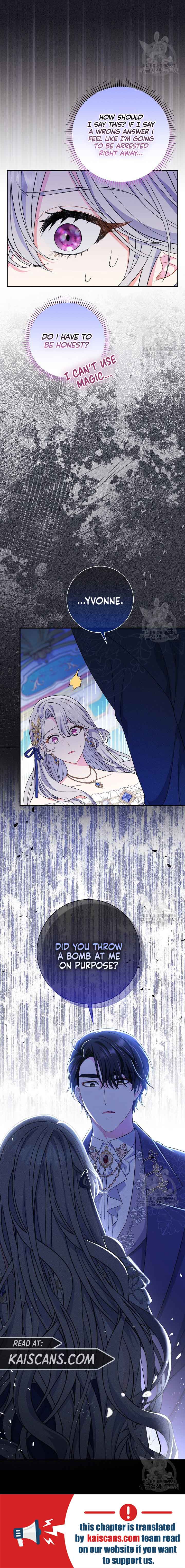 The Villain’s Match Is Too Perfect Chapter 17 - Page 15