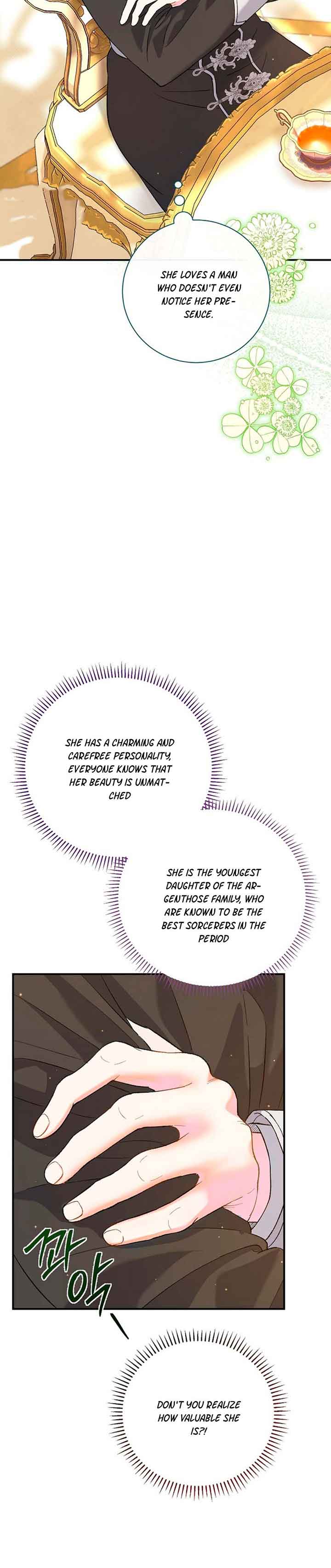 The Villain’s Match Is Too Perfect Chapter 2 - Page 1