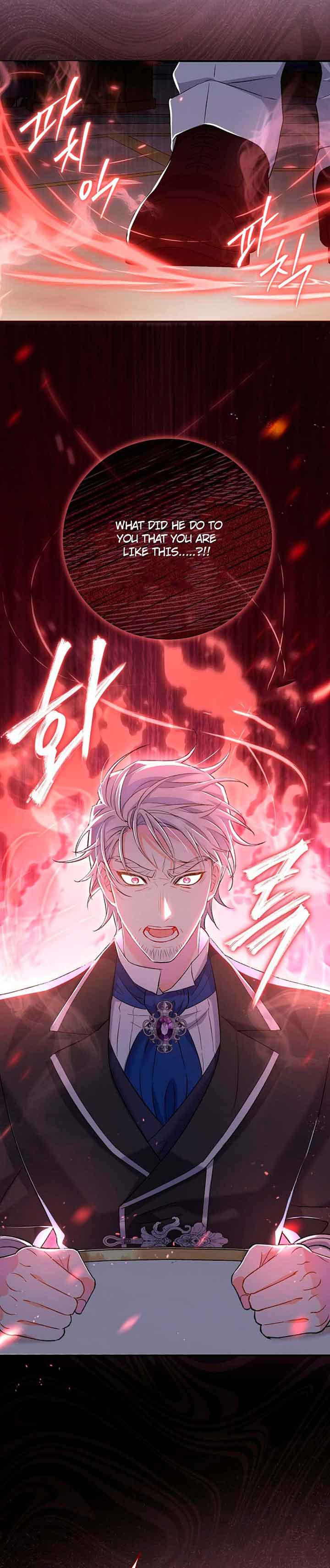 The Villain’s Match Is Too Perfect Chapter 2 - Page 16