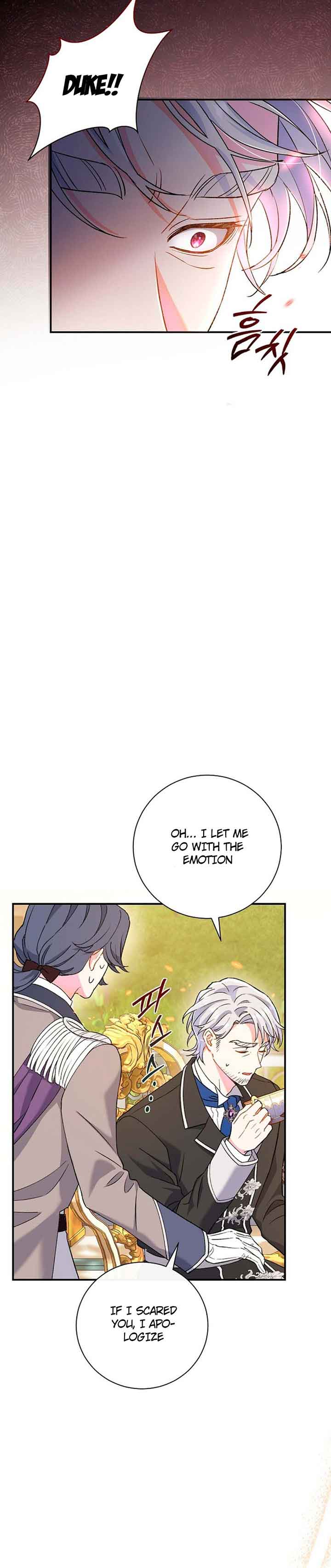 The Villain’s Match Is Too Perfect Chapter 2 - Page 17