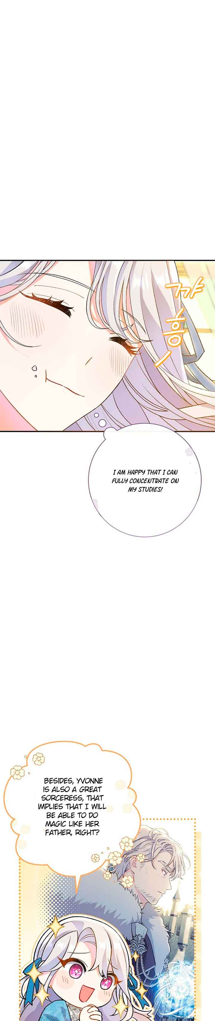 The Villain’s Match Is Too Perfect Chapter 2 - Page 25