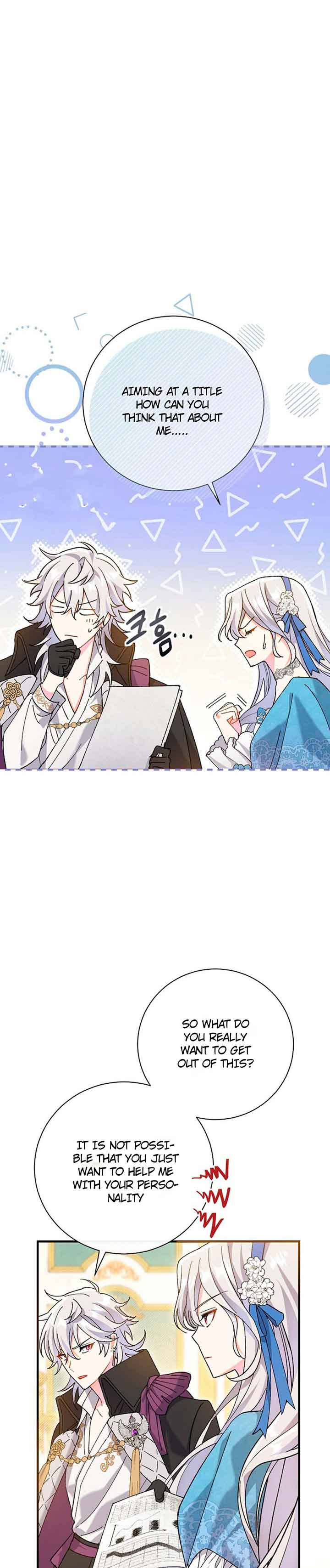 The Villain’s Match Is Too Perfect Chapter 2 - Page 41