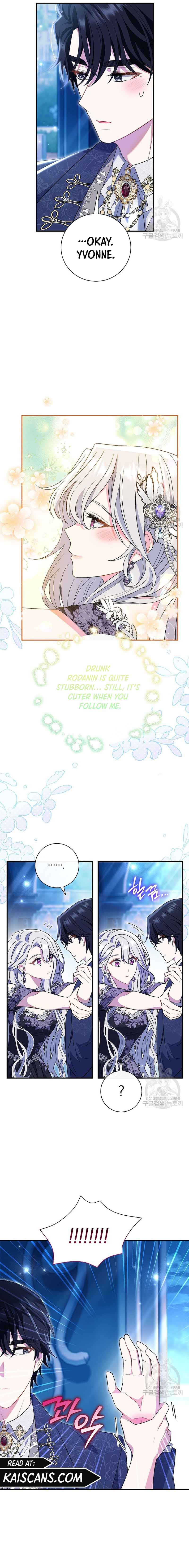 The Villain’s Match Is Too Perfect Chapter 21 - Page 10