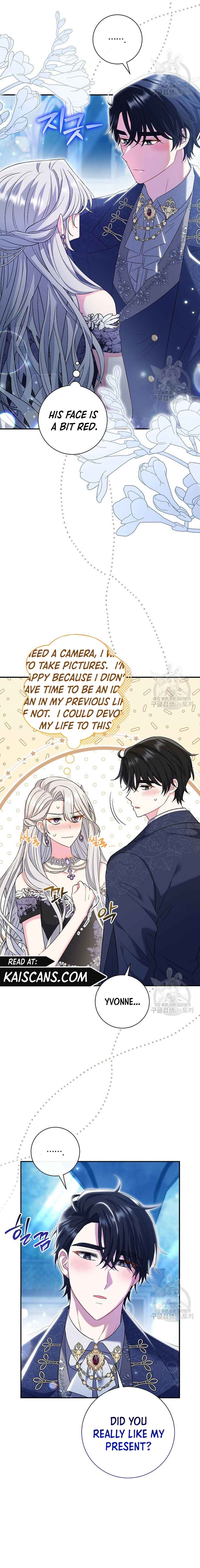 The Villain’s Match Is Too Perfect Chapter 21 - Page 3
