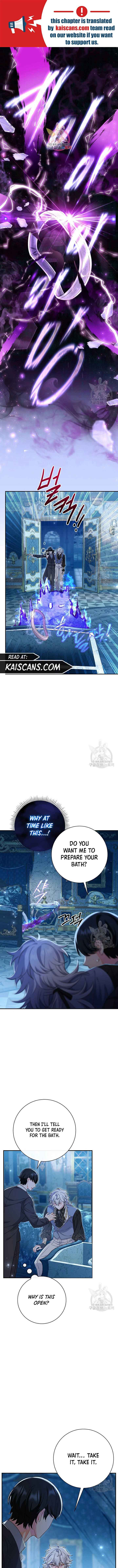 The Villain’s Match Is Too Perfect Chapter 22 - Page 0