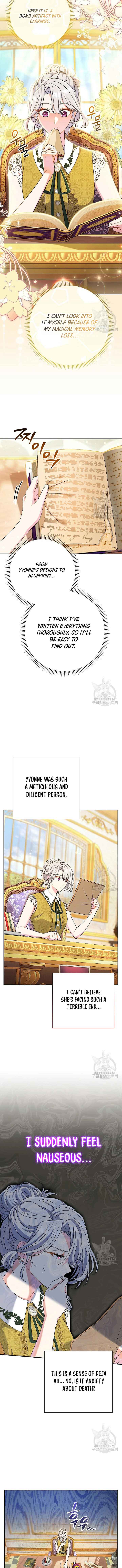 The Villain’s Match Is Too Perfect Chapter 22 - Page 13