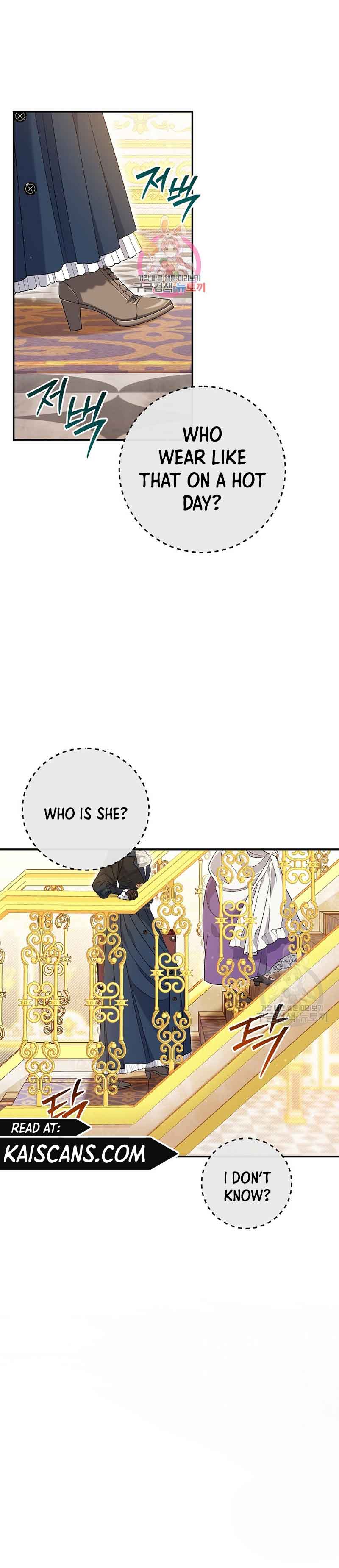 The Villain’s Match Is Too Perfect Chapter 23 - Page 0