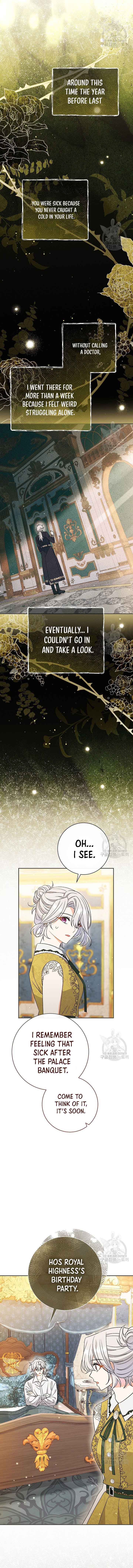 The Villain’s Match Is Too Perfect Chapter 26 - Page 9