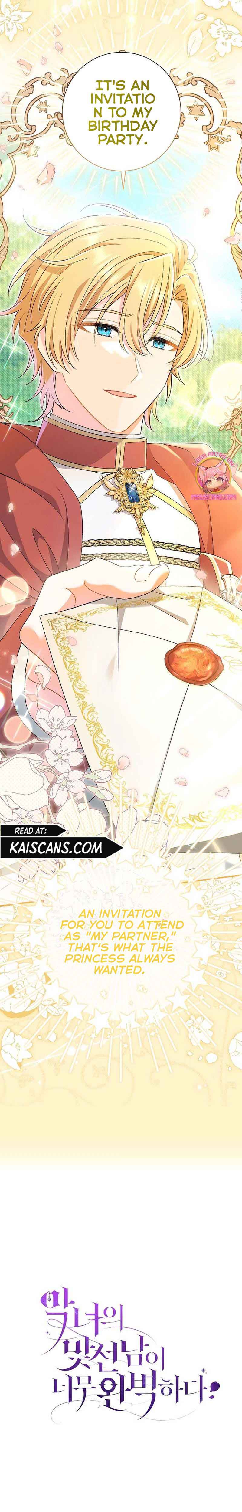 The Villain’s Match Is Too Perfect Chapter 30 - Page 10