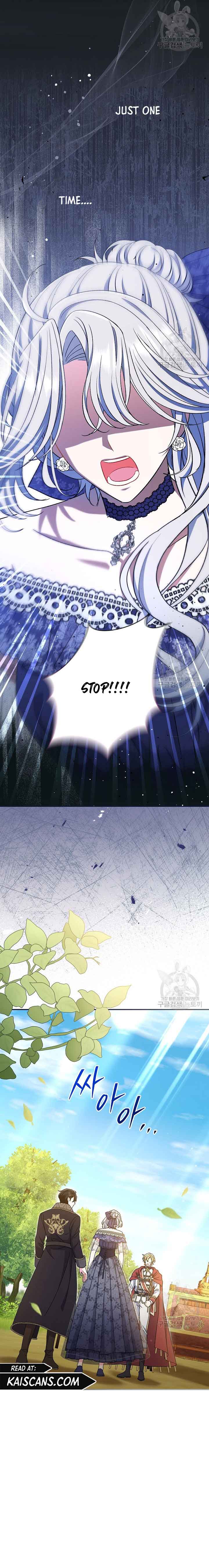 The Villain’s Match Is Too Perfect Chapter 31 - Page 1
