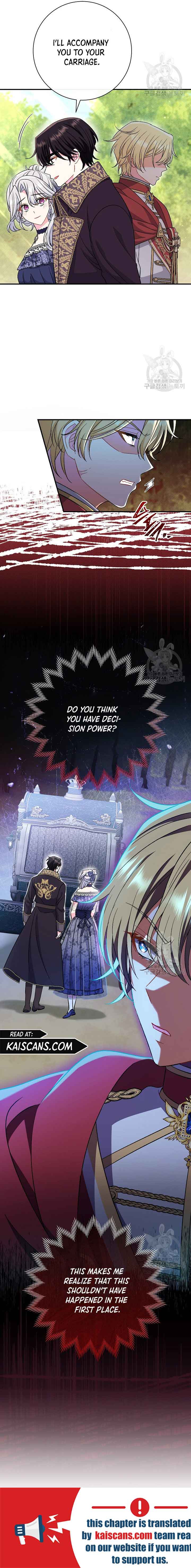 The Villain’s Match Is Too Perfect Chapter 31 - Page 15