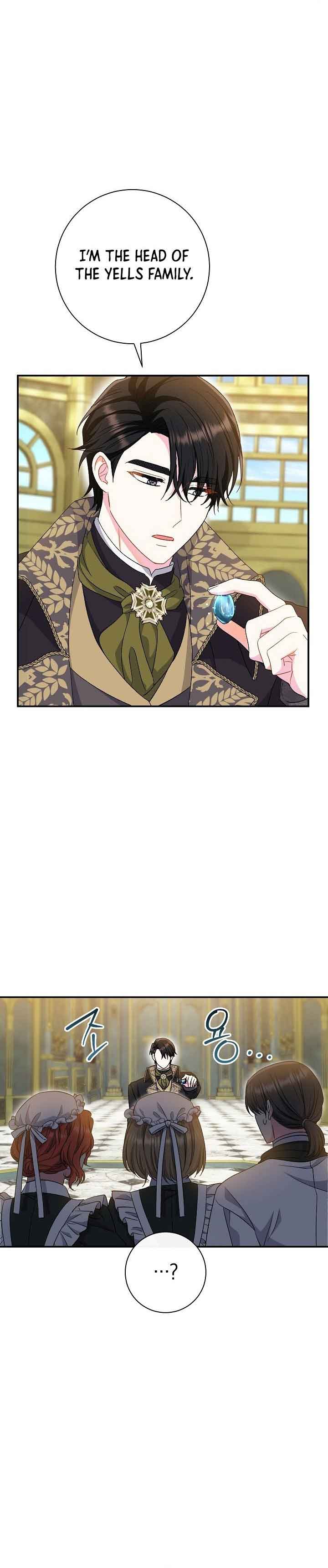 The Villain’s Match Is Too Perfect Chapter 32 - Page 16