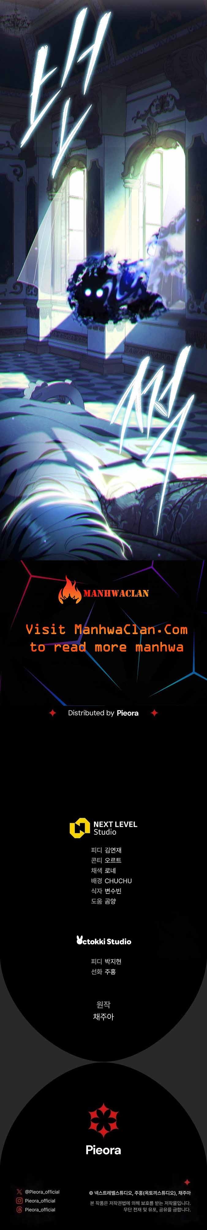 The Villain’s Match Is Too Perfect Chapter 38 - Page 18