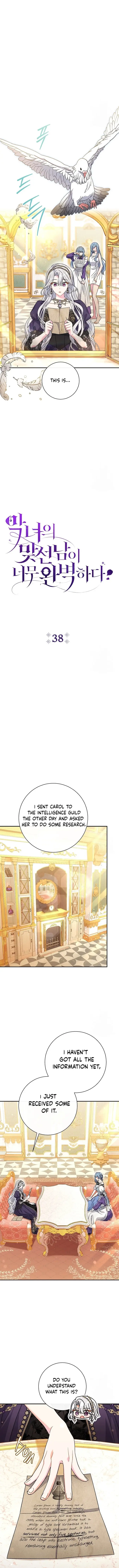 The Villain’s Match Is Too Perfect Chapter 38 - Page 2