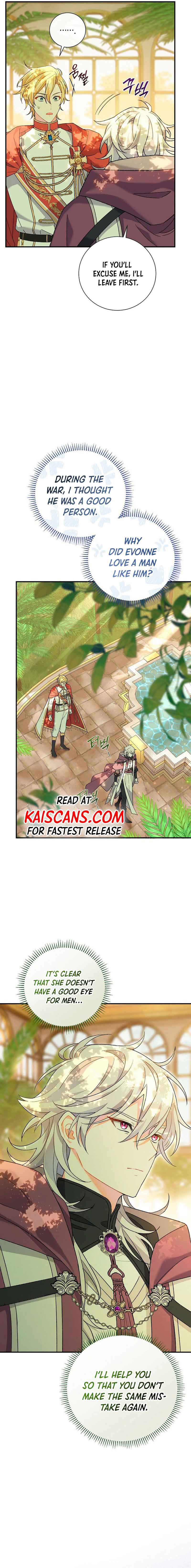 The Villain’s Match Is Too Perfect Chapter 4 - Page 8