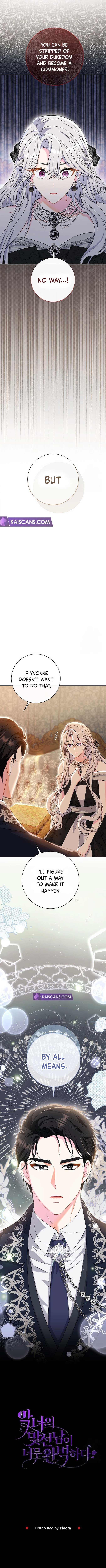 The Villain’s Match Is Too Perfect Chapter 40 - Page 14