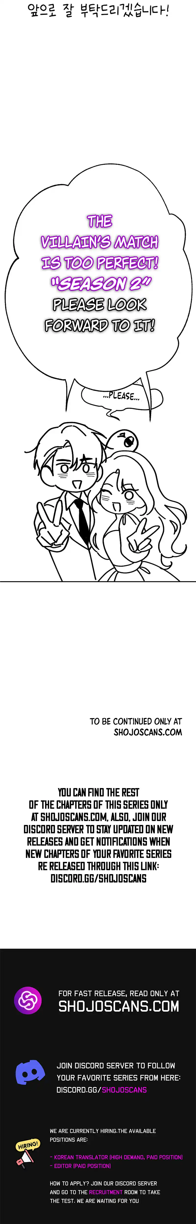 The Villain’s Match Is Too Perfect Chapter 46 - Page 21