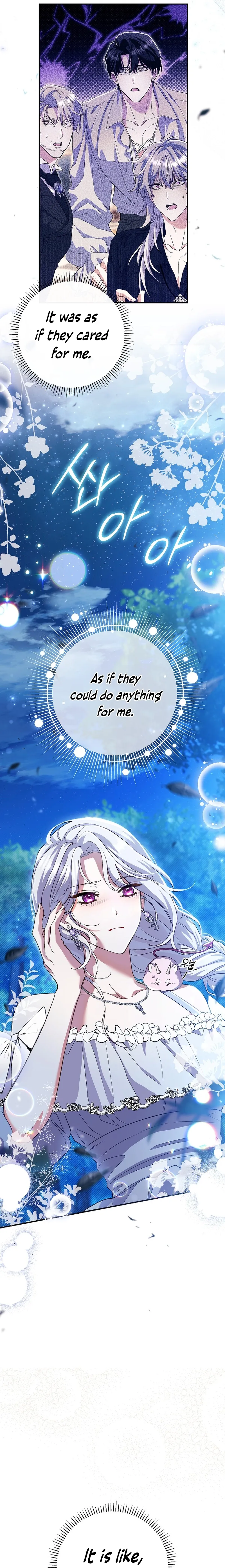 The Villain’s Match Is Too Perfect Chapter 47 - Page 14