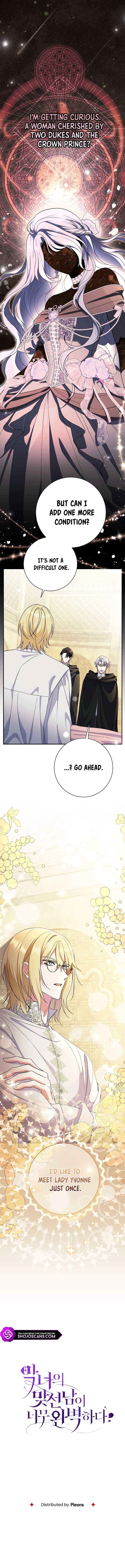 The Villain’s Match Is Too Perfect Chapter 50 - Page 21