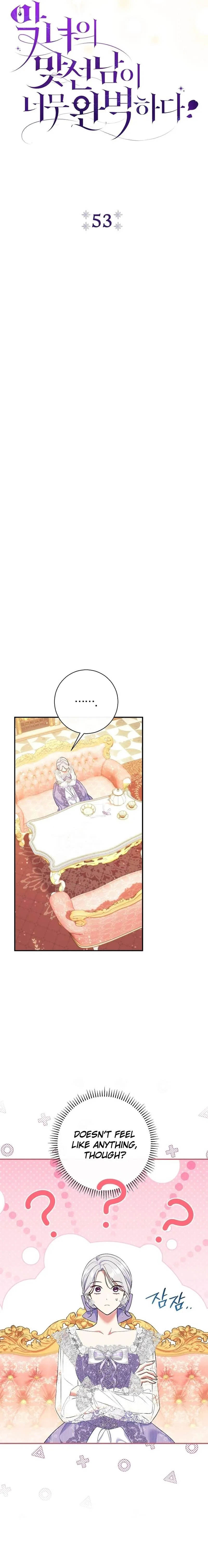The Villain’s Match Is Too Perfect Chapter 53 - Page 2