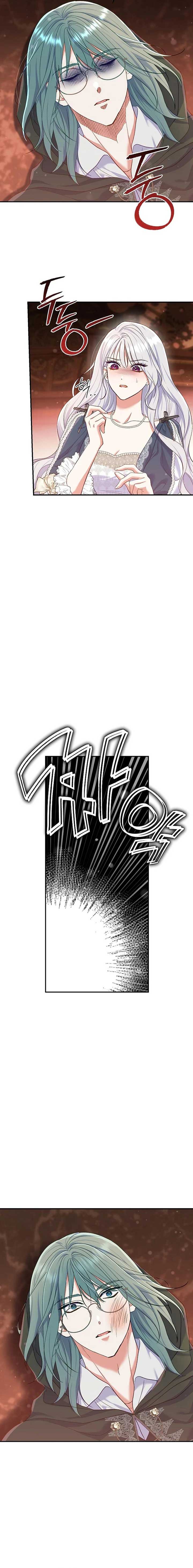 The Villain’s Match Is Too Perfect Chapter 54 - Page 7