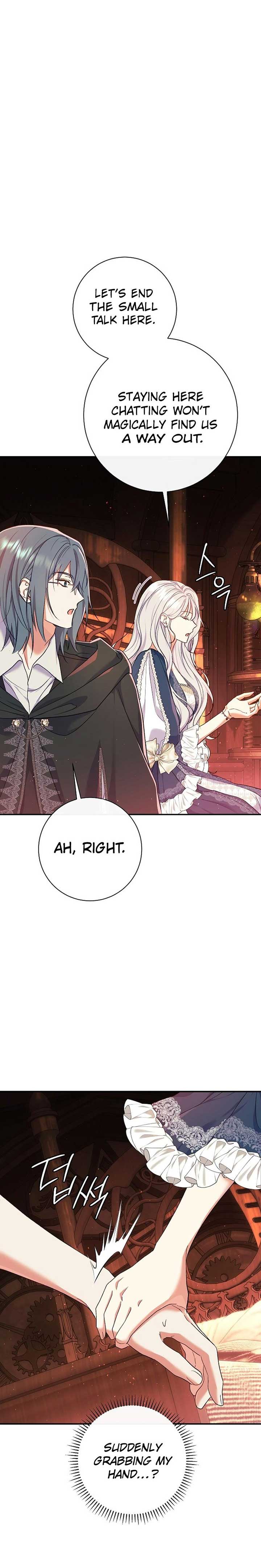 The Villain’s Match Is Too Perfect Chapter 55 - Page 1