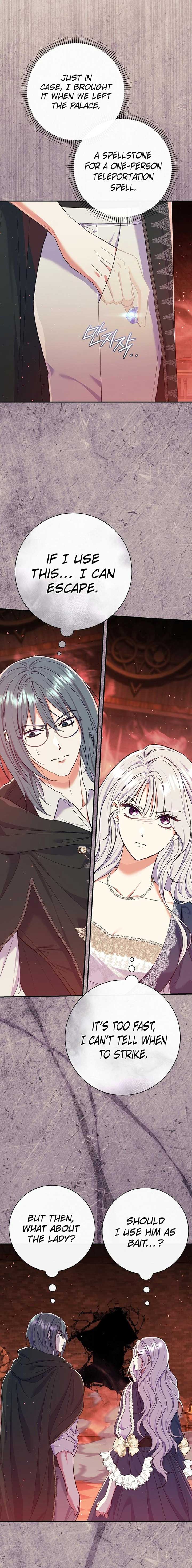 The Villain’s Match Is Too Perfect Chapter 55 - Page 12