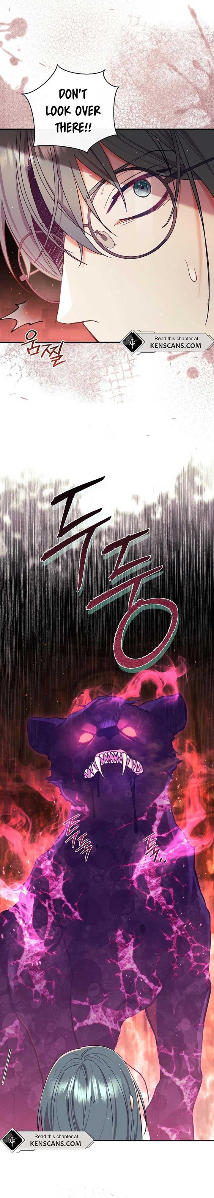 The Villain’s Match Is Too Perfect Chapter 55 - Page 3