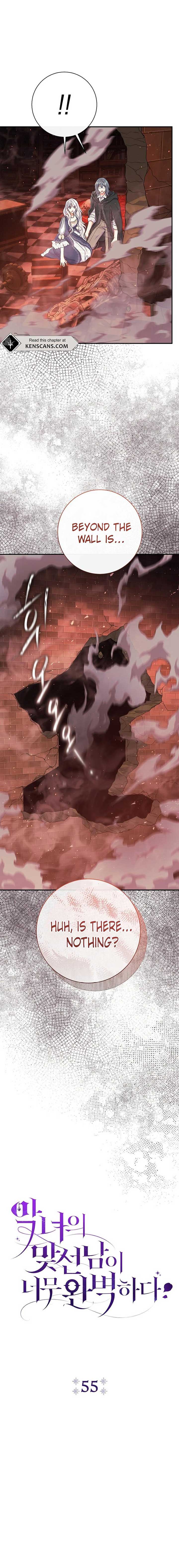 The Villain’s Match Is Too Perfect Chapter 55 - Page 8