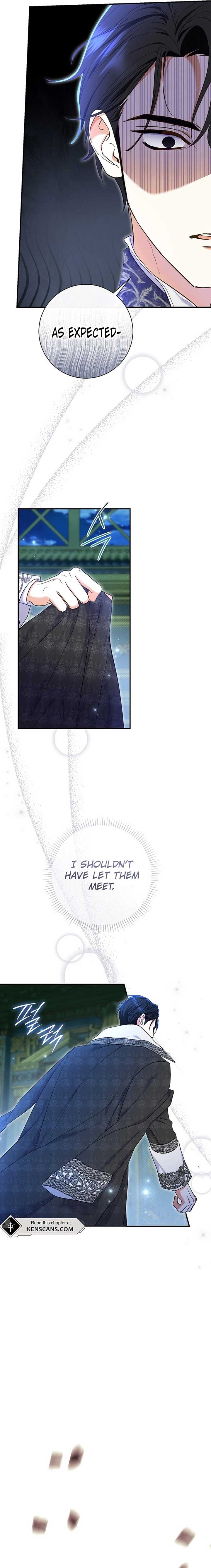 The Villain’s Match Is Too Perfect Chapter 56 - Page 7