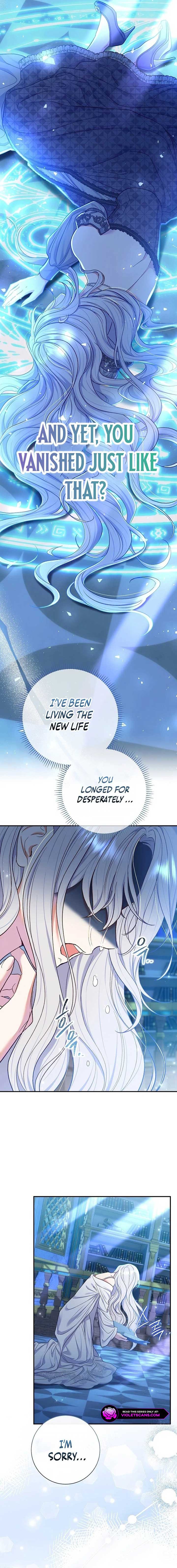 The Villain’s Match Is Too Perfect Chapter 59 - Page 21