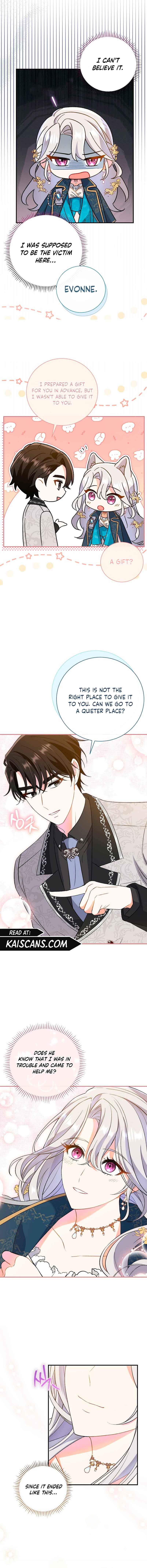 The Villain’s Match Is Too Perfect Chapter 6 - Page 11