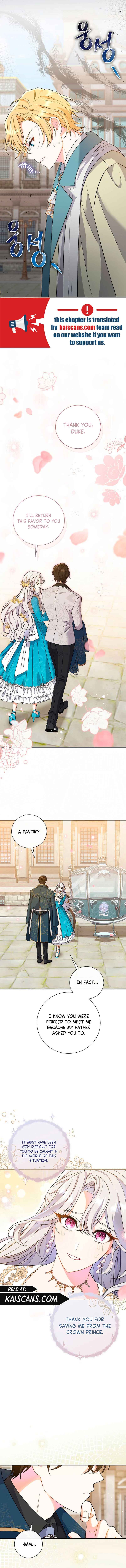 The Villain’s Match Is Too Perfect Chapter 6 - Page 13