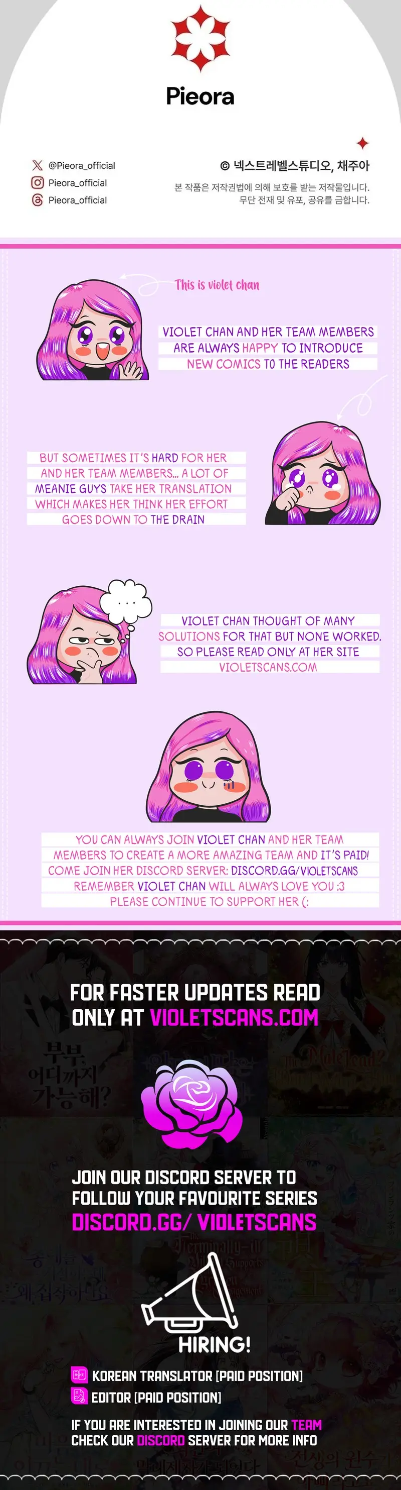 The Villain’s Match Is Too Perfect Chapter 61 - Page 23
