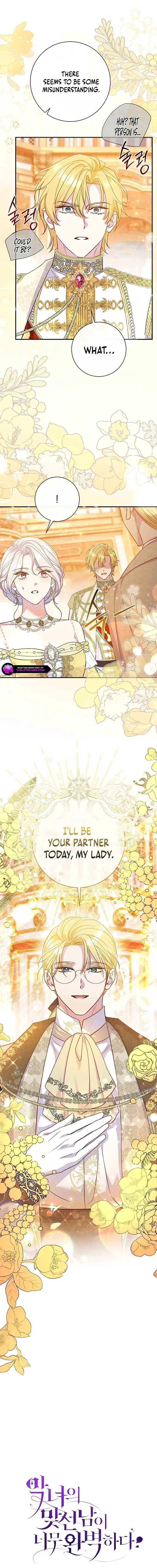 The Villain’s Match Is Too Perfect Chapter 62 - Page 20