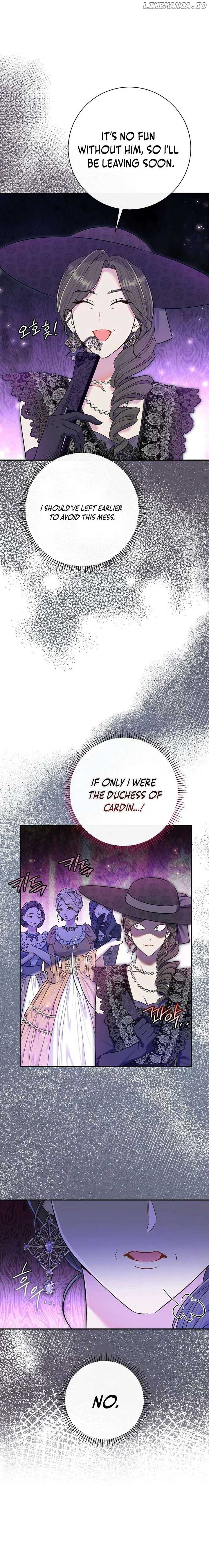 The Villain’s Match Is Too Perfect Chapter 67 - Page 17