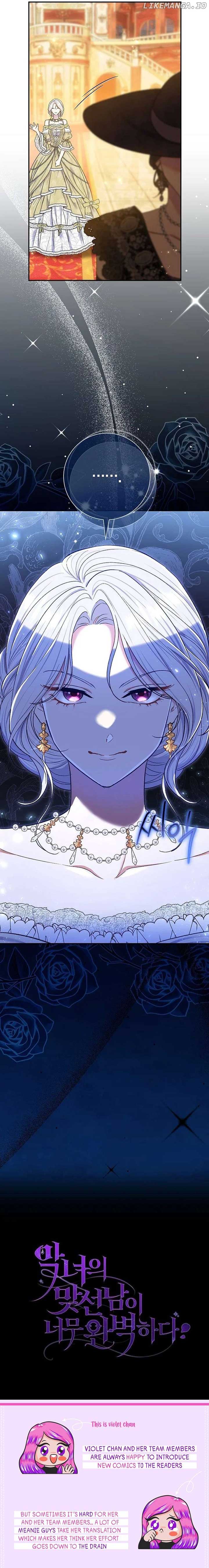 The Villain’s Match Is Too Perfect Chapter 67 - Page 29