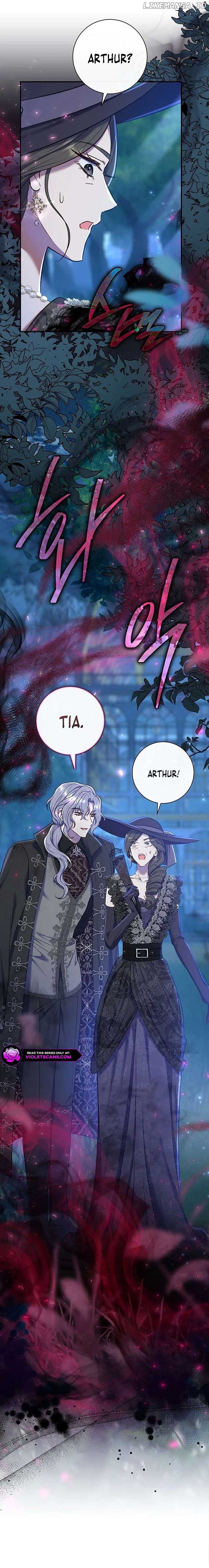 The Villain’s Match Is Too Perfect Chapter 68 - Page 12